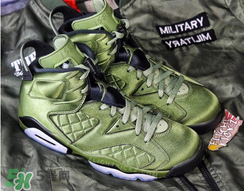 air jordan 6 pinnacle flight jacket多少錢_發(fā)售價(jià)格