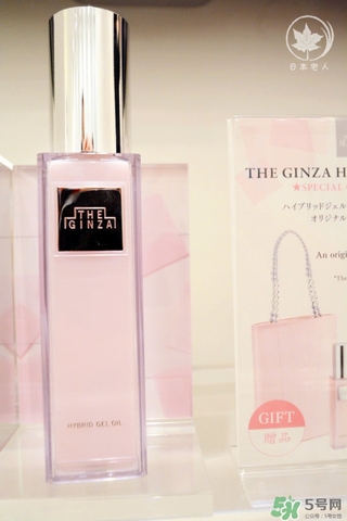 the ginza美容油怎么用？the ginza美容油使用方法