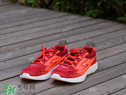 skechers go run 5怎么樣？斯凱奇跑鞋開箱測評