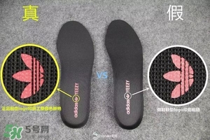 椰子鞋350v2多少錢？椰子鞋配什么褲子好看