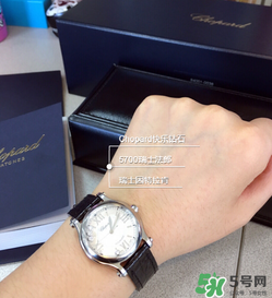 chopard蕭邦手表多少錢(qián)？蕭邦手表專(zhuān)柜價(jià)格