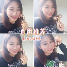 lacues瘦臉儀真假 lacues瘦臉儀真假辨別