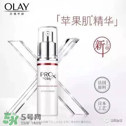 sk2和ahc哪個(gè)好用 olay和sk2哪個(gè)好用