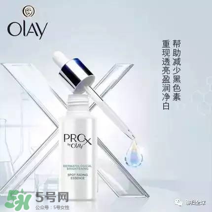 sk2和ahc哪個(gè)好用 olay和sk2哪個(gè)好用