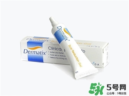 dermatix祛疤膏多少錢?dermatix疤痕膏價(jià)格