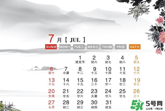 7月份有什么節(jié)日嗎？7月份有哪些節(jié)日？