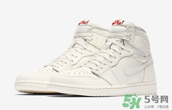 air jordan 1 og sail多少錢？aj1純白配色專柜價格