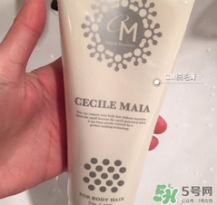 cecile maia脫毛膏真假 cecile maia脫毛膏真假對(duì)比