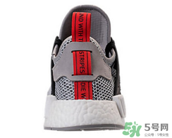 adidas nmd xr1 onix grey多少錢_專柜價(jià)格