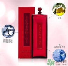 資生堂紅色蜜露多少錢(qián)?資生堂紅色蜜露日本價(jià)格