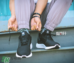 adidas climacool多少錢？阿迪達(dá)斯清風(fēng)系列跑鞋專柜價格