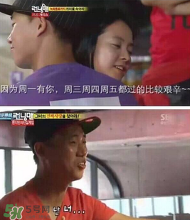 gary回歸runningman gary什么時(shí)候退出的？