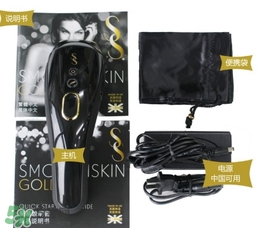 smoothskin和slikn infinity哪個(gè)好？smoothskin脫毛儀怎么樣