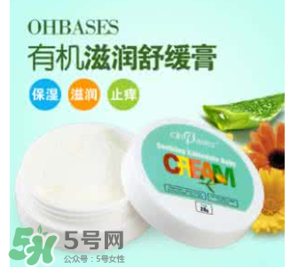 ohbases寶寶萬(wàn)用膏的作用 ohbases寶寶萬(wàn)用膏用法