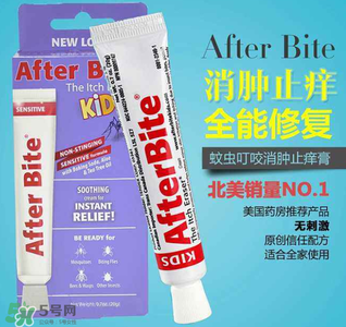 after bite止癢膏好用嗎？after bite止癢膏怎么樣？