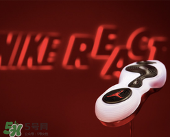 nike react是什么？耐克最新緩震科技怎么樣？