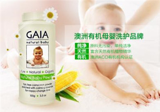 gaia爽身粉使用說(shuō)明 gaia爽身粉如何使用？