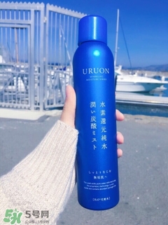 uruon碳酸噴霧多少錢?uruon碳酸噴霧專柜價(jià)格