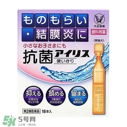 日本藥妝店必買清單2017 日本藥妝店好物推薦