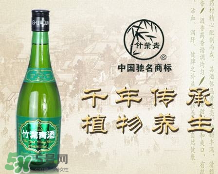 竹葉青酒是好酒嗎？竹葉青酒好喝嗎？