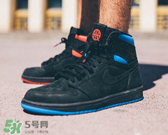 air jordan 1 quai 54配色鴛鴦鞋什么時(shí)候發(fā)售？