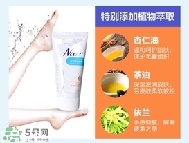 nair脫毛膏怎么用？nair脫毛膏使用方法