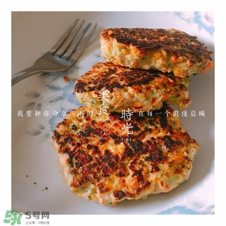 雞胸肉怎么做好吃 雞胸肉的百變吃法