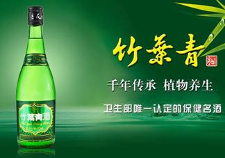 竹葉青酒怎么樣？竹葉青酒是哪里產(chǎn)的