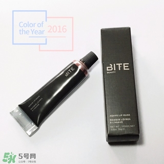 bite beauty唇膜多少錢?bite beauty唇膜專柜價格