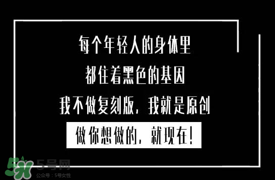 百事可樂黑罐什么時候上市？百事可樂黑罐上市時間