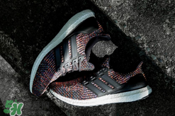 adidas ultra boost 3.0 ltd multicolor什么時候發(fā)售？