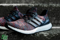 adidas ultra boost 3.0 ltd multicolor什么時候發(fā)售？