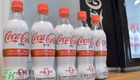 可口可樂(lè)plus多少錢(qián)？可口可樂(lè)coca cola plus哪里買(mǎi)？