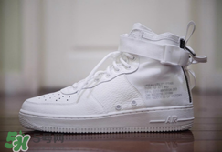 nike sf af1 mid耐克空軍一號(hào)純白配色多少錢？