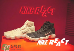 nike react怎么樣？nike react上腳什么感覺？