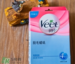 veet脫毛蠟紙?jiān)趺从?？veet薇婷脫毛蠟紙使用方法