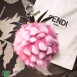 fendi小菠蘿毛球掛件多少錢？芬迪菠蘿毛球價格