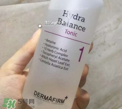 dermafirm德妃適合什么年齡？dermafirm德妃適合什么膚質(zhì)