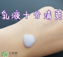 dermafirm德妃紫蘇水乳怎么用？德妃限量版紫蘇水乳用法