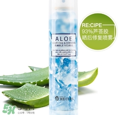 recipe水晶蘆薈膠噴霧怎么樣？recipe水晶蘆薈膠噴霧怎么用