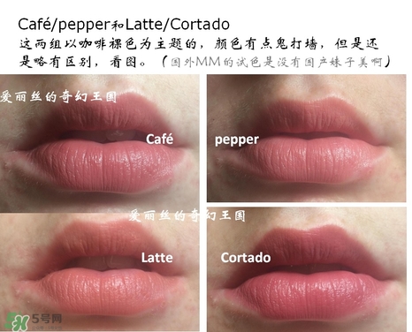 bite beauty雙頭唇膏色號_試色圖大全