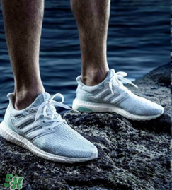 adidas ultra boost海洋環(huán)保運(yùn)動鞋白珊瑚配色什么時候發(fā)售？