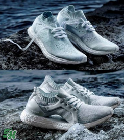 adidas ultra boost海洋環(huán)保運(yùn)動鞋白珊瑚配色什么時候發(fā)售？