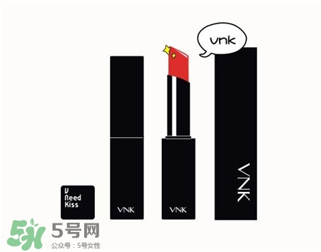 vnk口紅多少錢?vnk口紅價(jià)格