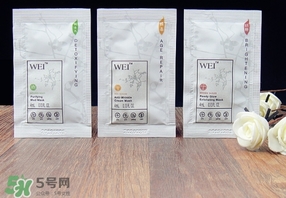 wei蔚藍(lán)之美三劍客面膜怎么用？蔚藍(lán)之美面膜三劍客使用方