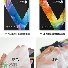 vivlas唯蘭頌面膜怎么用？唯蘭頌面膜要洗嗎？