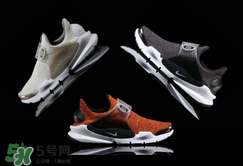 nike sock dart耐克襪子鞋最新配色多少錢(qián)_專柜價(jià)格