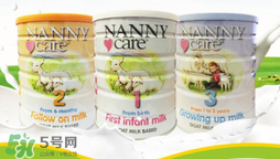 Nanny Care和可瑞康哪個(gè)好？Nanny Care和可瑞康羊奶比較