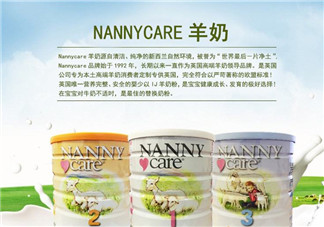 Nanny Care羊奶粉怎么樣？Nanny Care羊奶粉好不好？