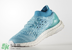 adidas ultra boost uncaged水藍(lán)配色多少錢(qián)？